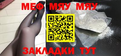 гидропоника Бугуруслан