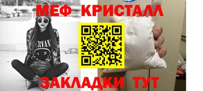 гидропоника Бугуруслан