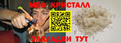 гидропоника Бугуруслан