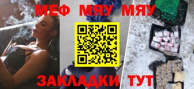 твердый Будённовск