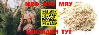 гидропоника Бугуруслан