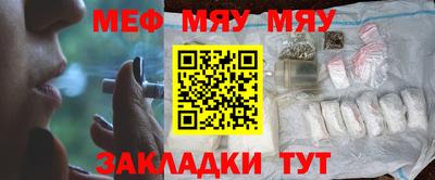 твердый Будённовск