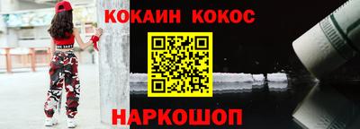 мефедрон мука Бузулук