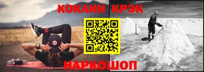мефедрон мука Бузулук