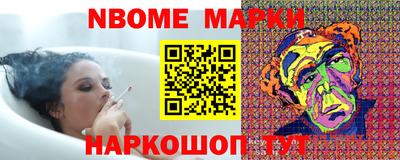 гидропоника Бугуруслан