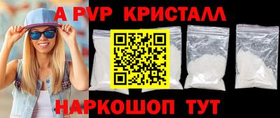 твердый Будённовск