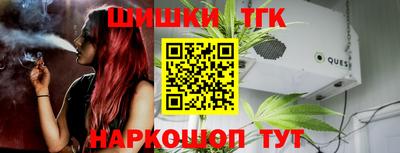 гидропоника Бугуруслан