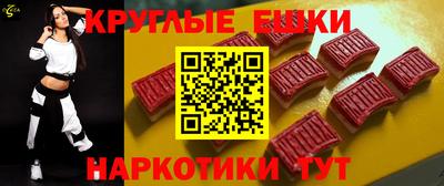 твердый Будённовск