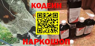 mix Волжский