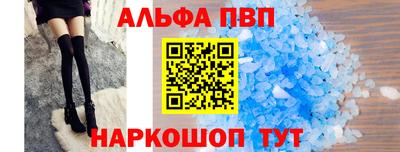 гидропоника Бугуруслан