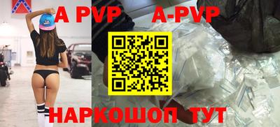 гидропоника Бугуруслан