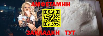 твердый Будённовск