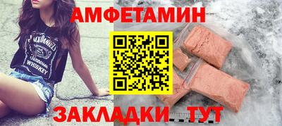 твердый Будённовск