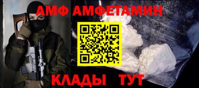 гидропоника Бугуруслан