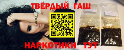 гидропоника Бугуруслан