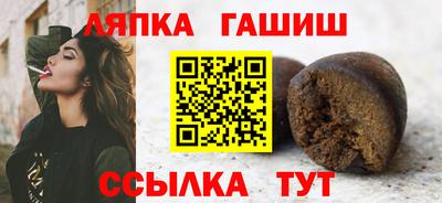 мефедрон мука Бузулук