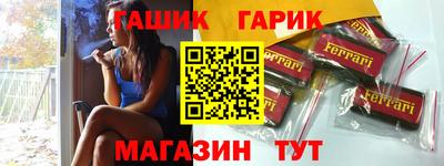 mix Волжский