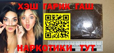 твердый Будённовск