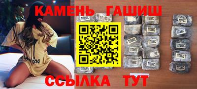 гидропоника Бугуруслан