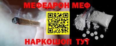 твердый Будённовск