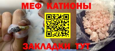 твердый Будённовск